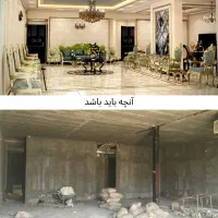 اجرای اسکلت و بازسازی ساختمان با بهترین قیمت|خدمات پیشه و مهارت|یزد, |دیوار