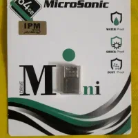 فلش ۶۴ گیگ و ۳۲ گیگ