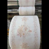 پخش سفره یک بار مصرف به صورت عمده|سفره، حوله، دستمال آشپزخانه|همدان, |دیوار