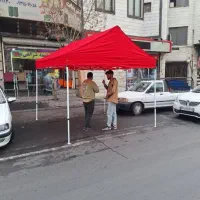 چادر ۲۰ متری