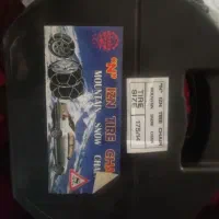 زنجیر چرخ ۴۰۵|قطعات یدکی و لوازم جانبی|قدس, شهر‌قدس|دیوار