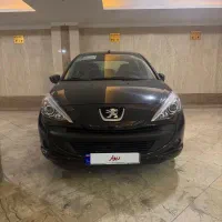 ۱۴۰۵  207 هیدرولیک دنده