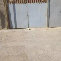 کارگاه ۵۰ متری