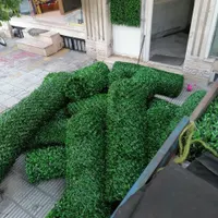 انبار مرکزی پخش چمن مصنوعی ۲۰میل بهاره هلندی|خدمات باغبانی و درختکاری|قم, ژاندارمها|دیوار