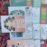 کتاب  پایه نهم