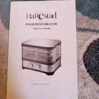 دستگاه میوه خشک کن|سایر لوازم برقی|هشتگرد, شهرک راه آهن|دیوار