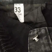 شلوار بگ|لباس|ملایر, |دیوار