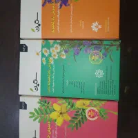 دمنوش بادرنجبویه/آرام بخش/خارخاسک دفع سنگ کلیه