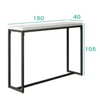 میز نهار خوری|میز و صندلی غذاخوری|ارم, |دیوار