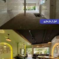 بازسازی کامل کافه تجاری مسکونی اجرای کامل پروژه