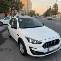 اطلس فول سانروف دارG