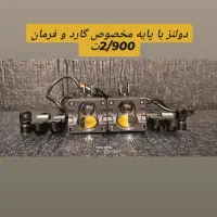 پرژکتور کلید پایه آفرود موتور ادونچر هدلایت|قطعات یدکی و لوازم جانبی|تهران, سهروردی|دیوار
