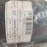 پارچه ترگال کجراه فدک|لباس|بروجن, |دیوار