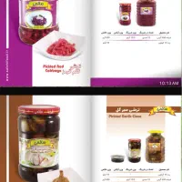 استخدام کارشناس فروش تلفنی خانم حقوق بالا|استخدام بازاریابی و فروش|قم, خداکرم|دیوار