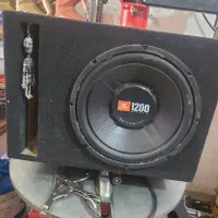 jbl