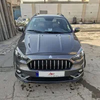 اطلس نوک مدادی جی ۱۴۰۳