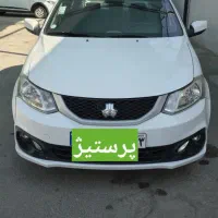 ساینا دوگانه فابریک بدون رنگ|خودرو سواری و وانت|اصفهان, کوجان|دیوار