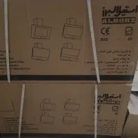 هود آشپزخانه استیل البرز SA 461