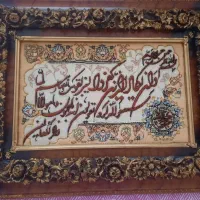 تابلو فرش دستباف تبریز|تابلو فرش|تهران, ستارخان|دیوار