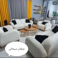 لینا مبل راحتی
