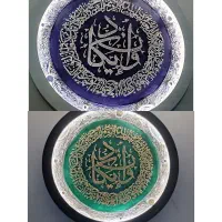 تابلو ماه،مذهبی،و تابلو سیاره مشتری|تابلو، نقاشی، عکس|تهران, خانی آباد نو شمالی|دیوار