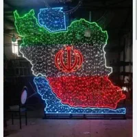 ریسه 50 متری پرچم ایران / سبز سفید قرمز
