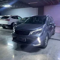 بک ایکس تری پرو