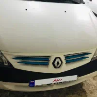 ال۹۰ اتومات