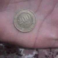 سکه ارمنستان