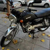 باکسر بوکسر ۱۵۰