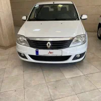 تندر پلاس اتومات 96
