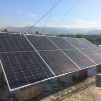 مشاوره و طراحی و اجرا برق خورشیدی