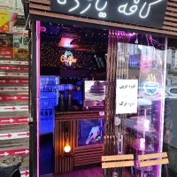 جذب باریستا و سالن کار خانم