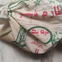 غذای ایرانی خانگی سعادت آباد ۱۶۹۰۰۰ برنج ایرانی|خدمات پذیرایی، مراسم|تهران, فرحزاد|دیوار