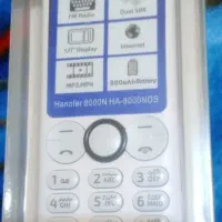 هانوفر n8000 رم خور ۲ سیمکارت بلوتوث دار نو