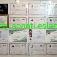 زالو درمانی . حجامت. بادکش (در محل)