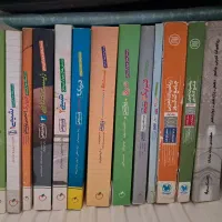 کتاب کنکور تجربی