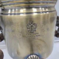 دو عدد سماور اصل روس بسیار قدیمی دارای ۲۰ مهر|کلکسیون اشیاء عتیقه|مهربان, |دیوار