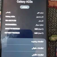 سالم|موبایل|مشکین‌دشت, |دیوار