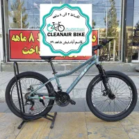 دوچرخه ۲۶ اینتنس cd400،قسطی