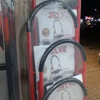 نردبان|ابزارآلات|مشهد, یاس|دیوار