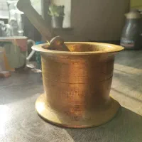 هاونگ قدیمی