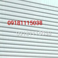 09181115038