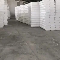 یونولیت  یونولیت  یونلیت فوم  فیبر