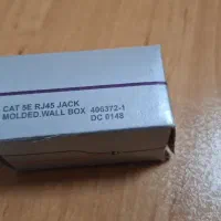 کیستون و باکس شبکه AMP CAT5E تایوانی اصل belkyn نو|مودم و تجهیزات شبکه|تهران, استخر|دیوار