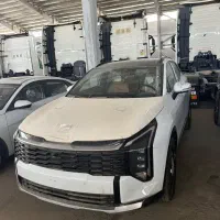 واردات خودرو پلاک منطقه