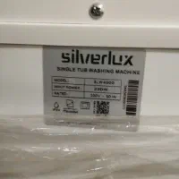 فروش مینی واش کودک|ماشین لباسشویی و خشک‌کن لباس|سقز, |دیوار