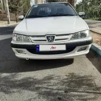 پارس سال ۱۴۰۰