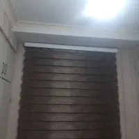 پرده کر کره ای