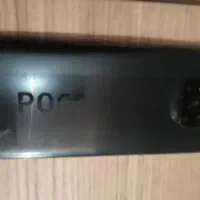 پوکو X3 رام ۸